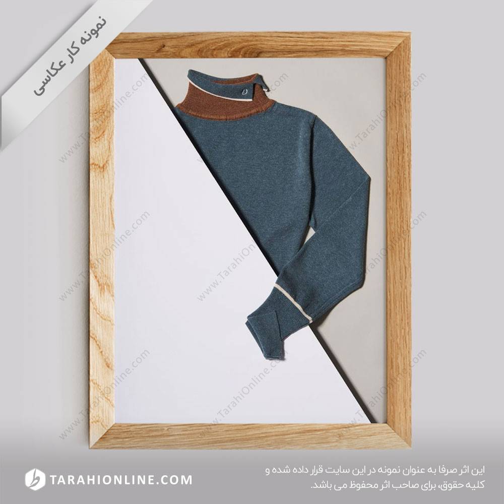 عکاسی از لباس بدون مدل 7